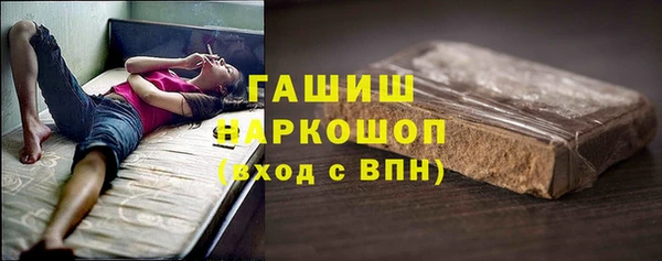 амф Верея
