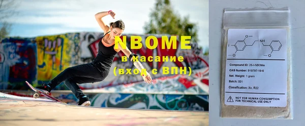 амф Верея