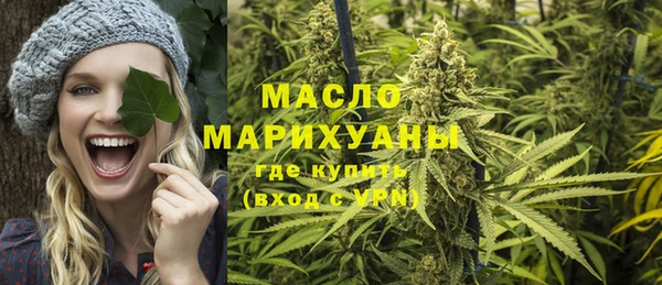бошки Верхнеуральск