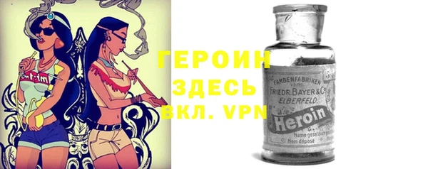 амф Верея