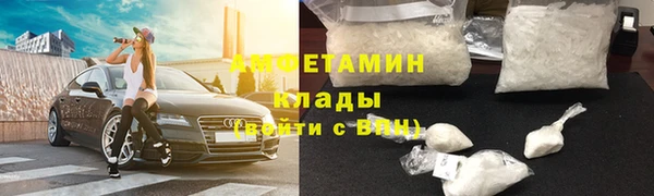 мескалин Верхний Тагил