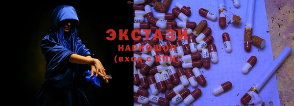 амф Верея