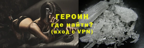бошки Верхнеуральск