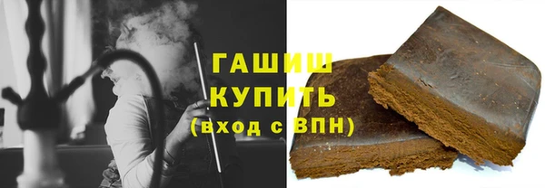 мескалин Ладушкин