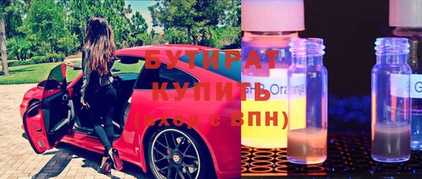 амф Верея