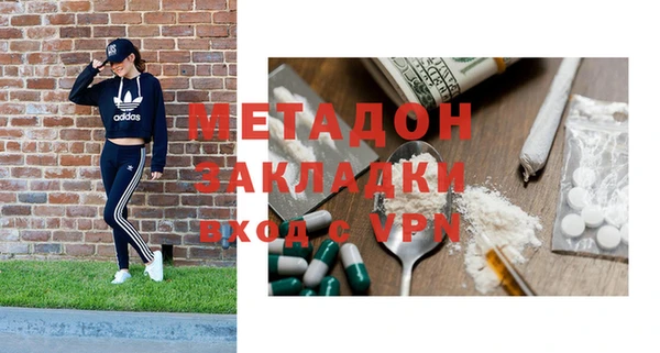 бошки Верхнеуральск
