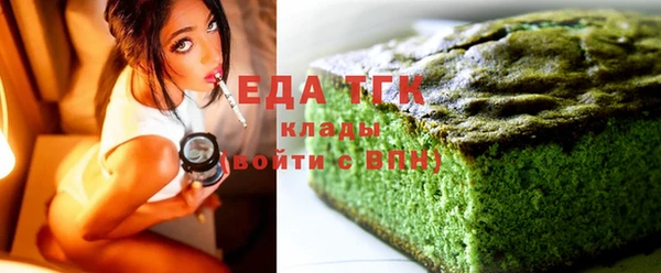 бошки Верхнеуральск