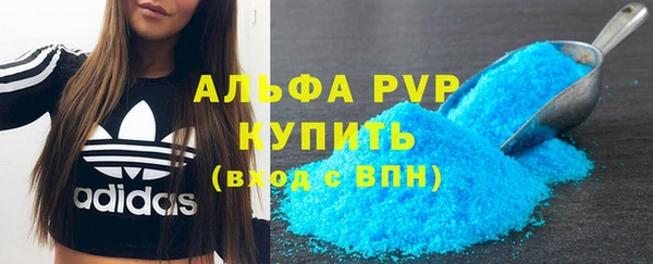 бошки Верхнеуральск