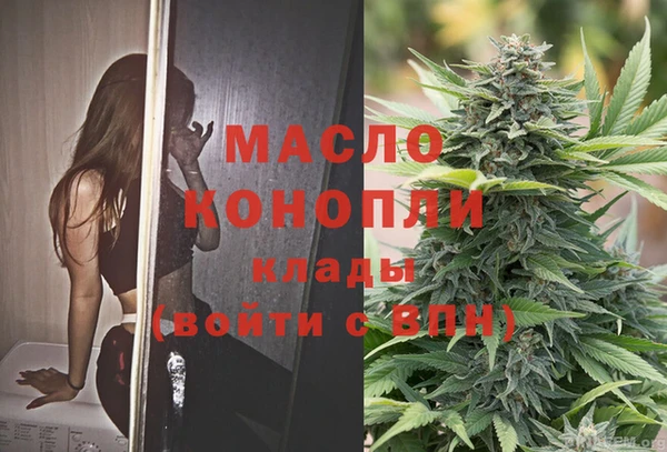 бошки Верхнеуральск
