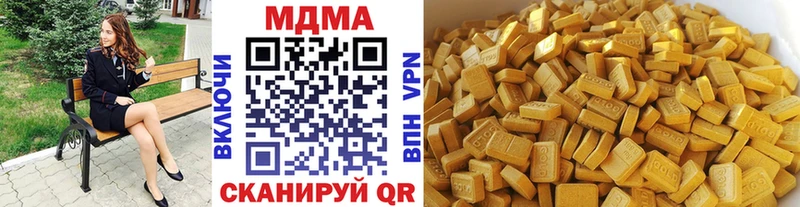 ОМГ ОМГ вход  Нижний Ломов  МДМА VHQ 