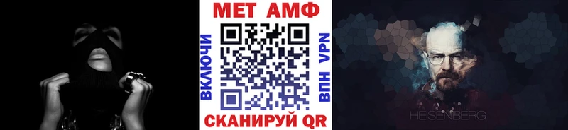 darknet телеграм  Нижний Ломов  Первитин пудра 